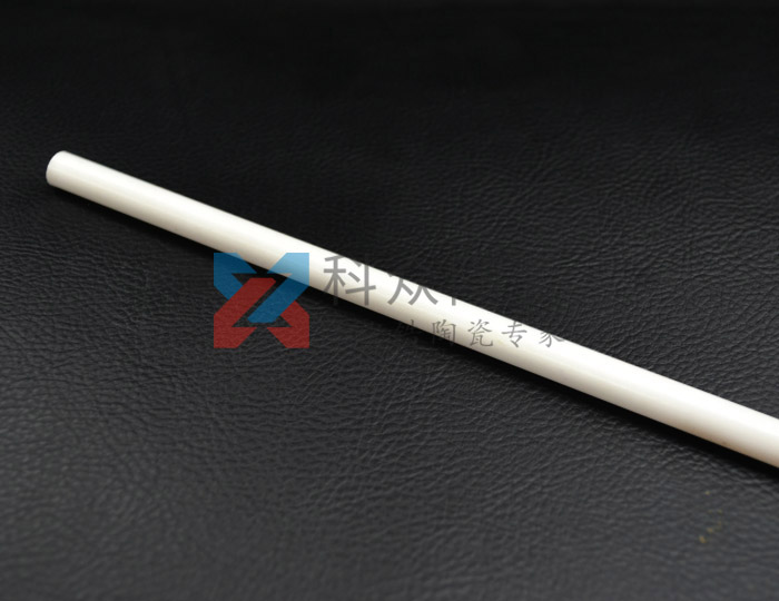 氧化鋯陶瓷用熱等靜壓燒結有什么特點呢？（圖）