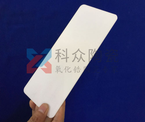 工業(yè)陶瓷板金屬表面化技術簡介